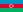 http://upload.wikimedia.org/wikipedia/commons/thumb/d/dd/Flag_of_Azerbaijan.svg/23px-Flag_of_Azerbaijan.svg.png