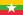 http://upload.wikimedia.org/wikipedia/commons/thumb/8/8c/Flag_of_Myanmar.svg/23px-Flag_of_Myanmar.svg.png