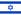 http://upload.wikimedia.org/wikipedia/commons/thumb/d/d4/Flag_of_Israel.svg/21px-Flag_of_Israel.svg.png
