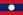 http://upload.wikimedia.org/wikipedia/commons/thumb/5/56/Flag_of_Laos.svg/23px-Flag_of_Laos.svg.png
