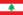 http://upload.wikimedia.org/wikipedia/commons/thumb/5/59/Flag_of_Lebanon.svg/23px-Flag_of_Lebanon.svg.png