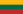 http://upload.wikimedia.org/wikipedia/commons/thumb/1/11/Flag_of_Lithuania.svg/23px-Flag_of_Lithuania.svg.png