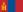 http://upload.wikimedia.org/wikipedia/commons/thumb/4/4c/Flag_of_Mongolia.svg/23px-Flag_of_Mongolia.svg.png