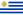http://upload.wikimedia.org/wikipedia/commons/thumb/f/fe/Flag_of_Uruguay.svg/23px-Flag_of_Uruguay.svg.png