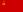 http://upload.wikimedia.org/wikipedia/commons/thumb/a/a9/Flag_of_the_Soviet_Union.svg/23px-Flag_of_the_Soviet_Union.svg.png
