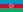 http://upload.wikimedia.org/wikipedia/commons/thumb/d/dd/Flag_of_Azerbaijan.svg/23px-Flag_of_Azerbaijan.svg.png