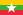 http://upload.wikimedia.org/wikipedia/commons/thumb/8/8c/Flag_of_Myanmar.svg/23px-Flag_of_Myanmar.svg.png