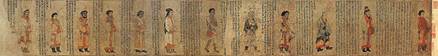 http://upload.wikimedia.org/wikipedia/commons/thumb/5/52/Zhigongtu_full.jpg/590px-Zhigongtu_full.jpg